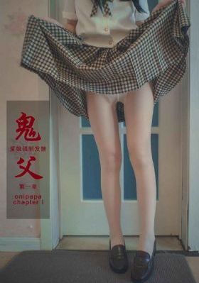 羞羞鬼电影_免费高清日本成人在线
