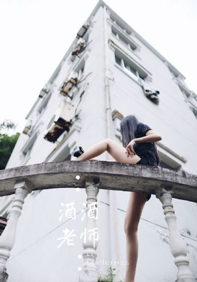 缝纫机乐队在线观看_1080免费电视剧
