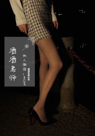 红字 韩国 中字_1080在线观看完整版
