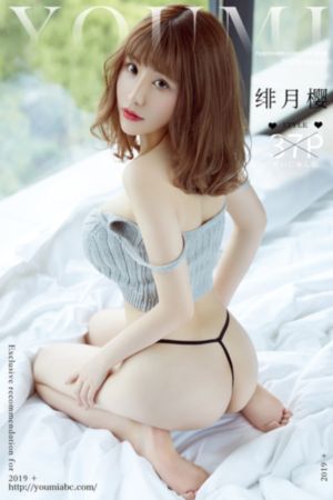 职场妻子的出轨_国语版完整版