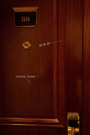 仙迹寻踪动漫在线观看全集高清_蓝光手机免费观看完整