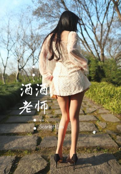 爹我是你亲生闺女啊_1080P高清完整版