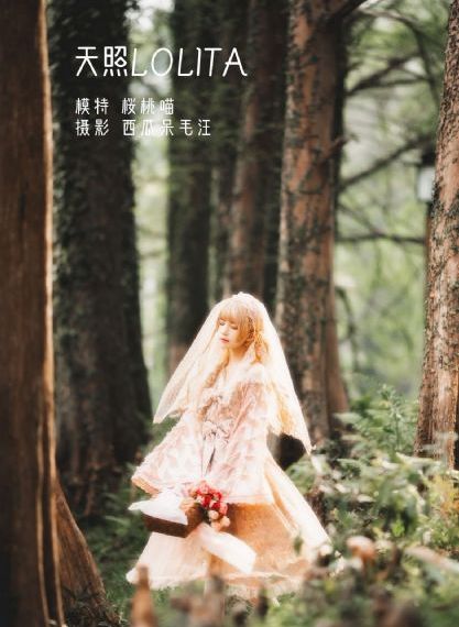 超级碰在线观看_1080P免费在线观看