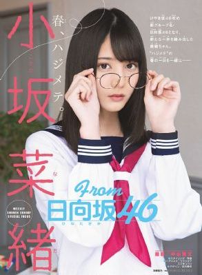 最近好看电影在线观看免费_成人在线观看免费