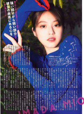 《庭外》电视剧_全集电影手机在线观看
