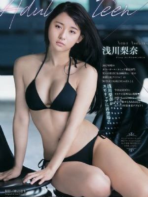 御手洗家的事情_BD国语高清视频播放
