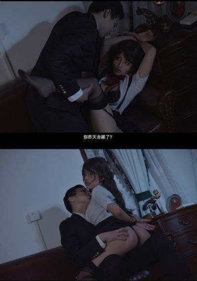 女友陷落_电影免费观看